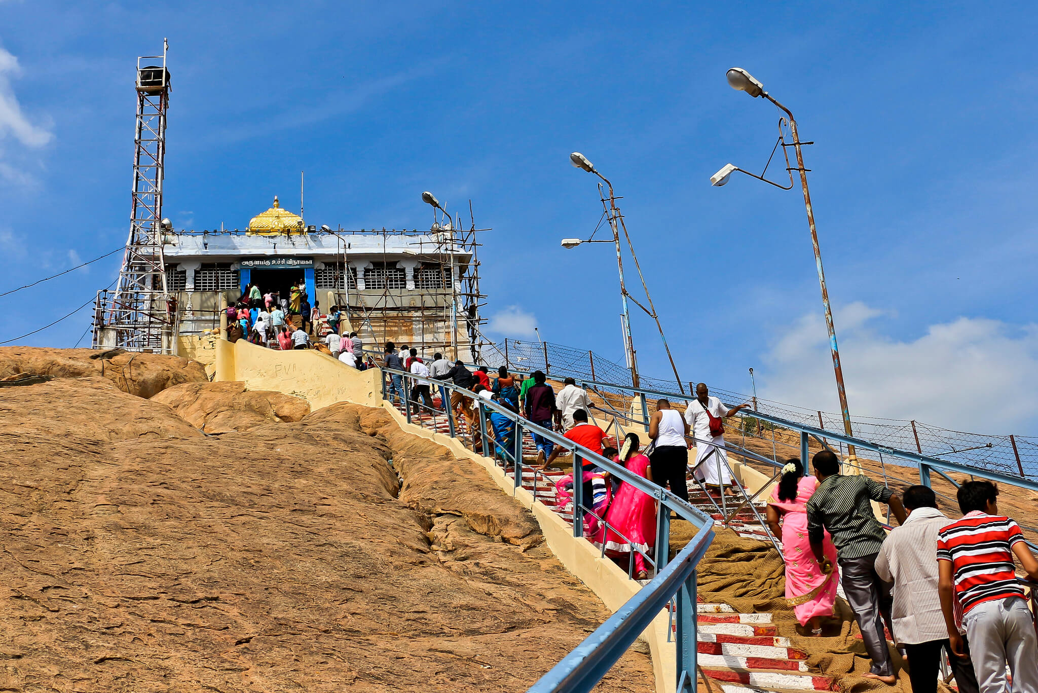 Rockfort Temple