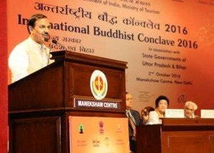 5th-international-buddhist-conclave