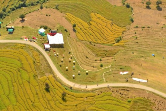 Bir Billing Landing Site for Family