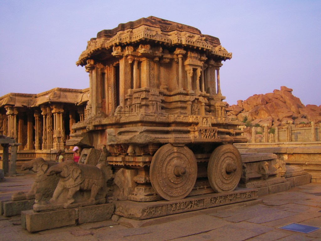 Hampi rath