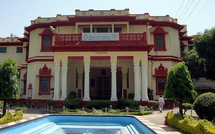 bharat-kala-bhawan-varanasi