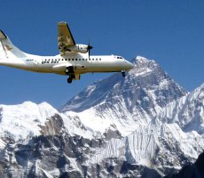 5 Days - Nepal Tour 5 Days - Nepal Tour