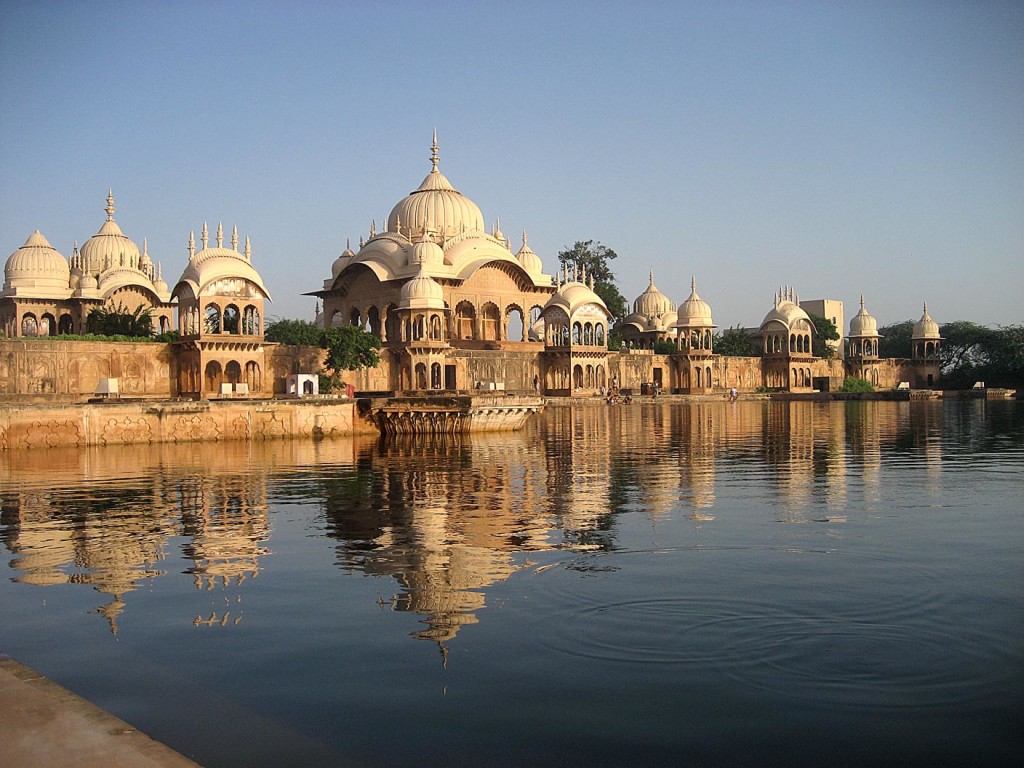kusum-sarovar - Vrindavan