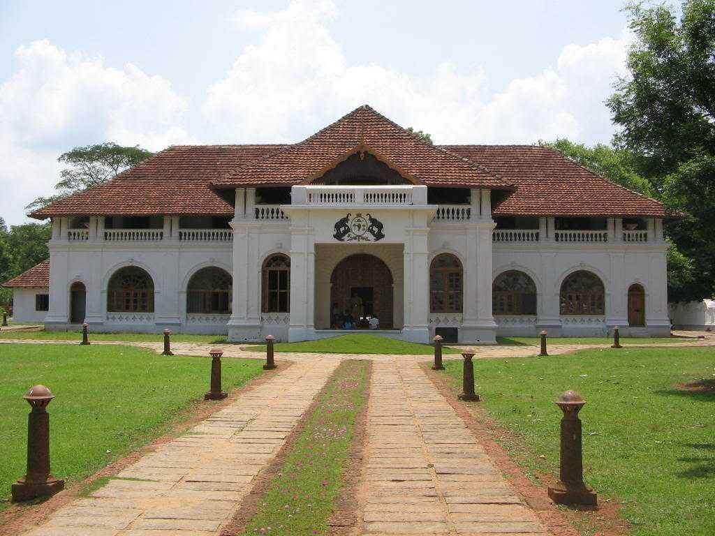 Mattancherry Palace, Kochi