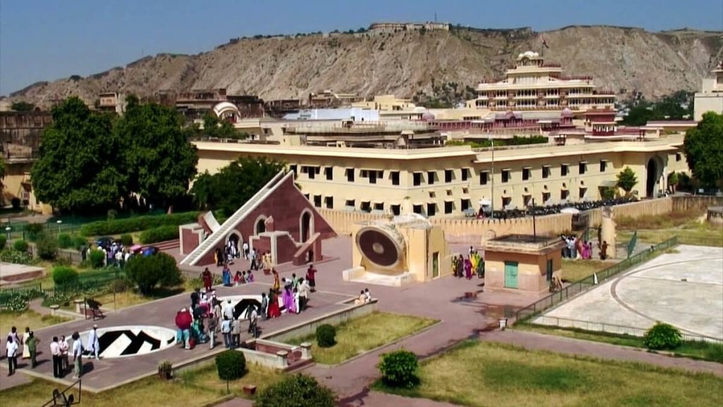 Jantar Mantar, Jaipur