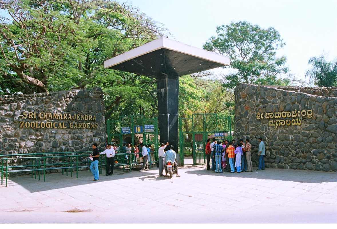 Shri Chamarajendra Zoological Garden, Mysore