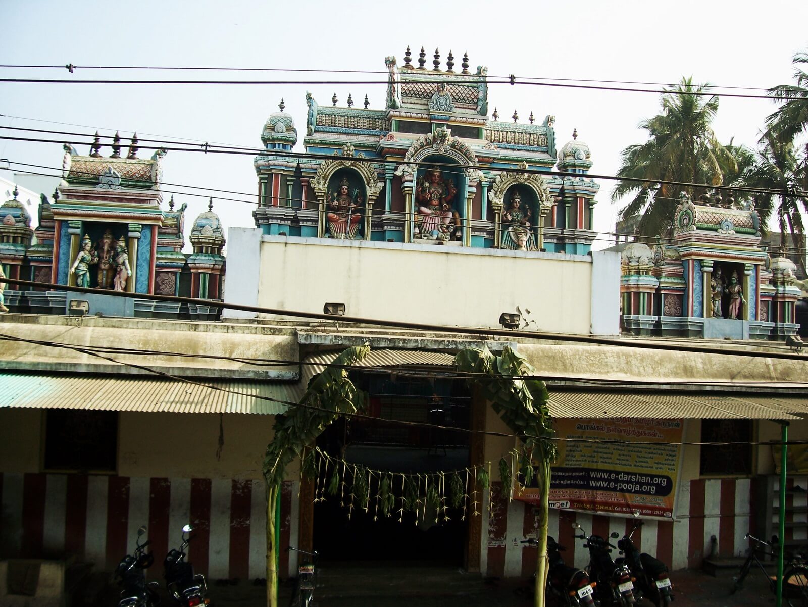 Vekkaliamman Temple, Trichy