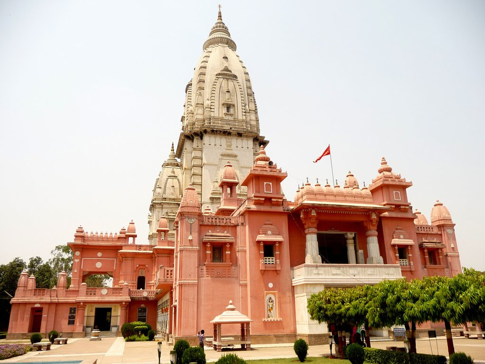 Kashi Vishwanath Temple