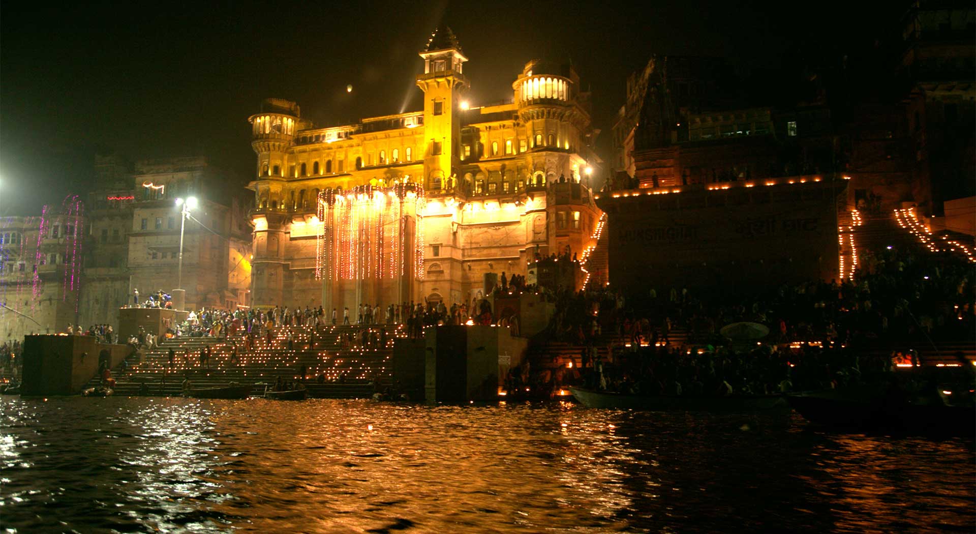 dashashwamedh-ghat
