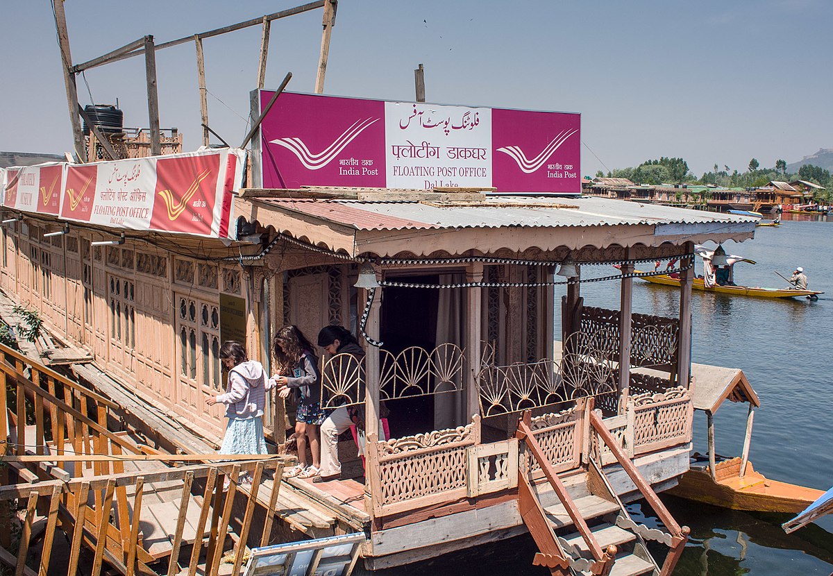 Floating Post Office, Kashmir