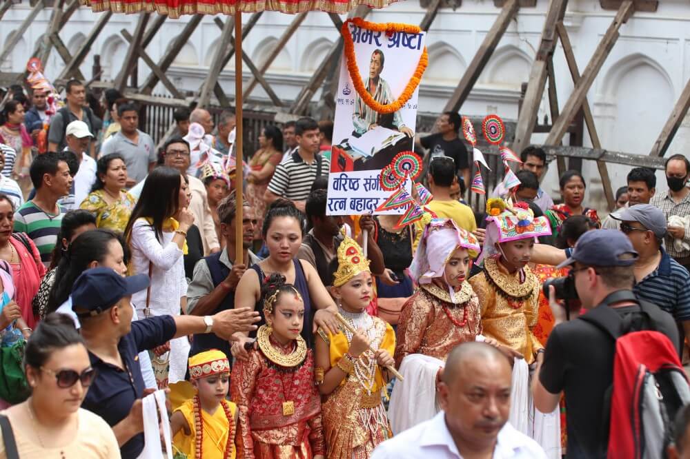 Gai Jatra