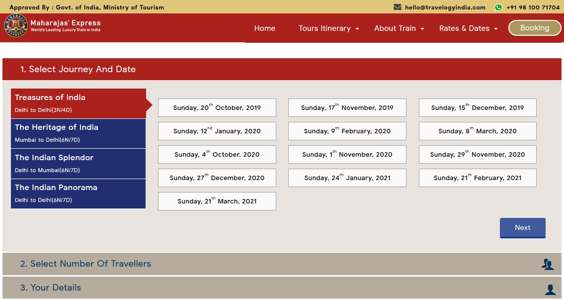 Maharaja Express Booking Step 1