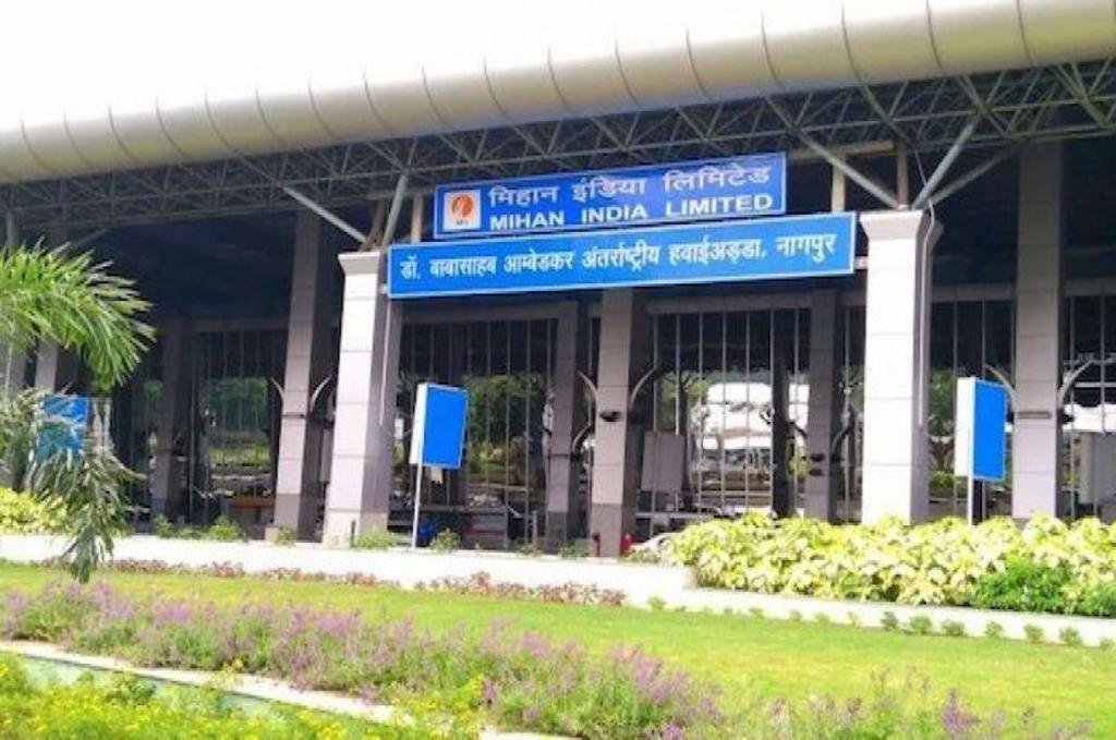 Dr Baba Saheb Ambedkar International Airport