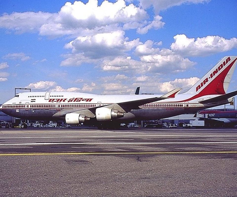 Agra Kheria Airport
