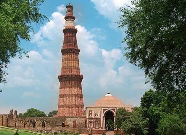 Qutub Minar