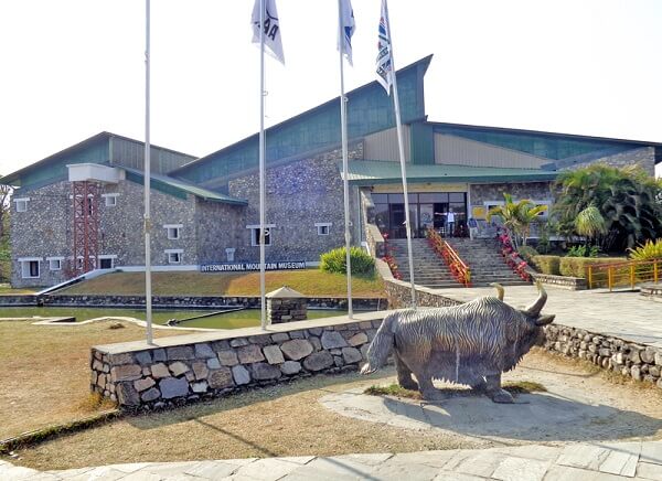 Pokhara Museum